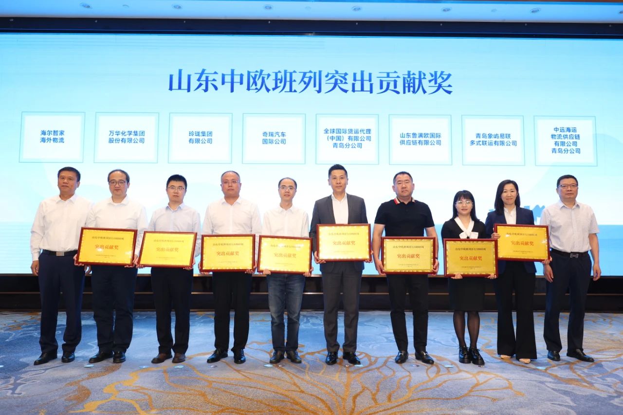 Linglong Group, Şandunqda 10,000-dən çox Çin-Avropa Ekspres Qatarının işə salınması üçün Görkəmli Töhfə Mükafatını qazandı.
